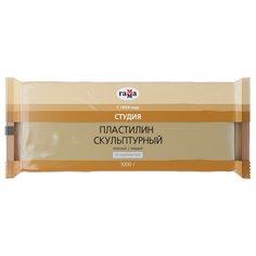 Пластилин ГАММА Студия твердый телесный 1000 г (2.80.Е100.001) 1 цв. Gamma