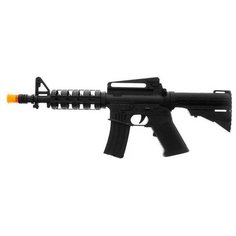 Игрушка Автомат ABtoys Arsenal (ARS-256), 31.5 см, черный