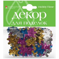 Декоративные элементы "Животные", набор №32 Альт