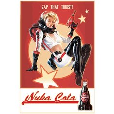 Картина по номерам на холсте Fallout - 5 40 x 60