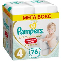 Pampers Premium Care 3D Soft трусики 4, 9-15 кг, 38 шт., 2 уп., белый