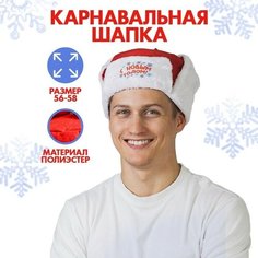Познавательный конструктор ZABIAKA "Конструктики"
