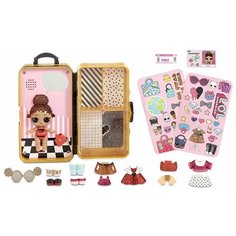Игровой набор MGA Entertainment LOL Surprise Style Suit Case 560470