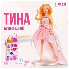 Кукла-модель «Тина» с набором платьев, с аксессуарами, микс Defa