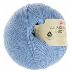 Пряжа "Детский каприз трикотажный" 50%меринос. шерсть, 50% фибра 400м/50гр (05 голубой) Пехорка