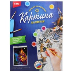 Картина по номерам на картоне "Красочный мейнкун" Lori