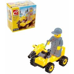 Конструктор "Дробилка", 35 деталей Сима ленд