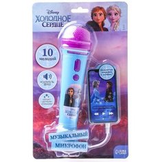 Микрофон музыкальный «Эльза и Анна», звук, свет Disney