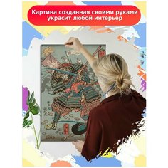 Картина по номерам Китайская живопись Гохуа Азия - 6599 В 60x40