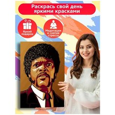 Картина по номерам Фильм Криминальное Чтиво - 6433 В 60x40