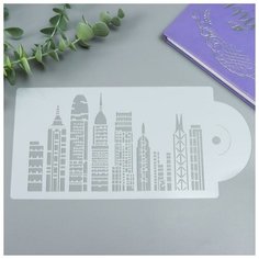 Трафарет пластик "Высотки" 26х13 см Noname