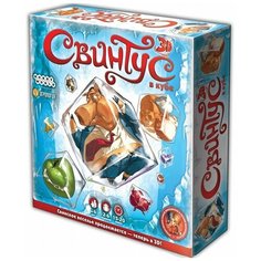 Настольная игра "Свинтус 3D" Hobby World