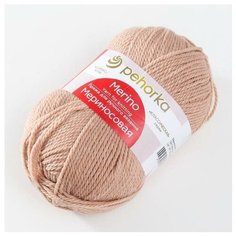 Пряжа Пехорка Мериносовая, 50 % мериносовая шерсть, 50 % акрил, 100 г, 125 м, 1 шт., 124-Песочный