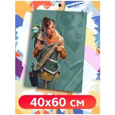 Картина по номерам настольная игра Android netrunner - 6876 В 60x40