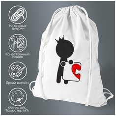 Сумка для обуви CoolPodarok "мозайка (сердце)"