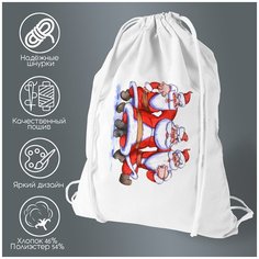 Сумка для обуви CoolPodarok Три Деда Мороза. Новый год
