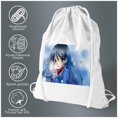 Сумка для обуви CoolPodarok Аниме Фукьёс Сеири Девушка Синие волосы
