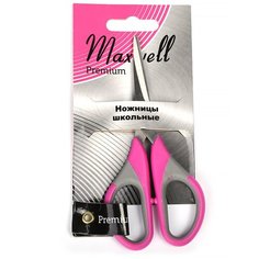 Ножницы школьные 140мм. S220655 Maxwell premium