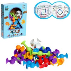 Конструктор «Забавные присоски», 36 деталей Sibelly