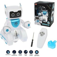 Наша Игрушка Робот радиоуправляемый ZYA-A2751