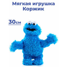 Мягкая игрушка на руку Улица Сезам Коржик Sesame Street 30 см Star Friend