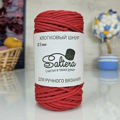 Пряжа SALTERA Шнур Хлопковый (300г), Saltera, красный - 203, 100% хлопок, 1 моток, 300 г, 120 (+/-5%) м.