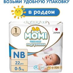 Подгузники детские MOMI Ultra Care 1 NB до 5 кг, 22 шт