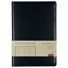 Ежедневник полудатированный синий, A5,152х222мм,416стр, Br. V. PROFY 3-073/01 Bruno Visconti