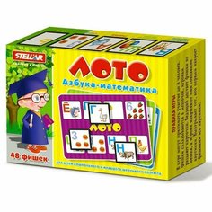 Лото «Азбука. Математика» Стеллар