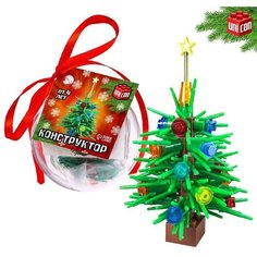 Конструктор "Ёлка в новогоднем шарике", 75 деталей Gold Seller