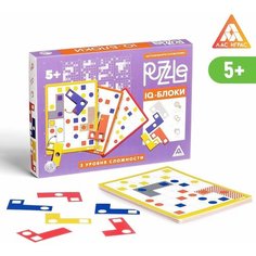 Настольная игра головоломка Puzzle IQ-блоки. 12 элементов 2 вид, 5+ Denco Store