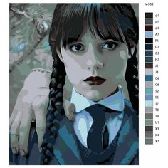 Картина по номерам V-552 "Уэнсдэй (Wednesday) сериал", 70x90 см Brushes Paints