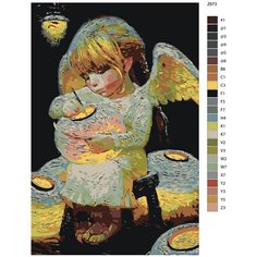 Картина по номерам Z-673 "Репродукция Виктора Низовцева. Ангел " 80x120 Brushes Paints