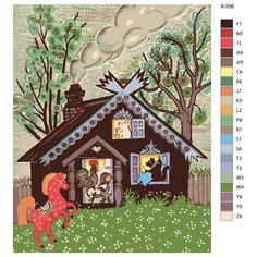 Картина по номерам X-506 "Корней Чуковский - Радуга-Дуга" 80x100 Brushes Paints