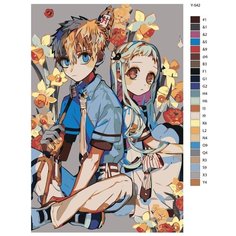 Картина по номерам Y-542 "Аниме туалетный мальчик xанако. Ёко и Нэнэ Яширо" 80x120 Brushes Paints