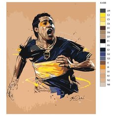 Картина по номерам X-436 "Футболист xуан Роман Рикельме" 70x90 Brushes Paints