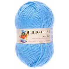 Пряжа Пехорка Школьная голубой (005), 100%акрил, 150м±10м, 50г, 1шт