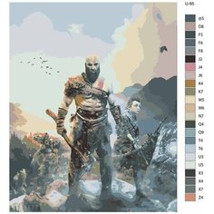 Картина по номерам U-85 "Игра God of War. Кратос и Атрей" 70x90 см Brushes Paints