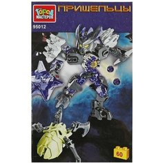 Конструктор "Город мастеров" Пришельцы 60 дет.