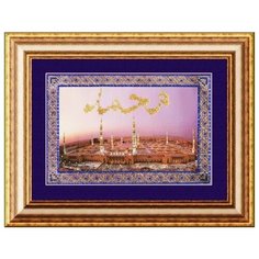 Вышивка Мечеть Пророка в Медине 13.5x20 см. Вышивальная Мозаика
