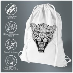 Сумка для обуви CoolPodarok Леопард оскал чб