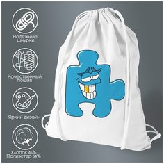 Сумка для обуви CoolPodarok "Пазл (есть пара)"
