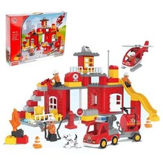 Конструктор «Пожарная станция», 90 деталей Kids Home Toys