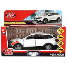 Технопарк Машина Lada Vesta SW Cross 17.5 см свет, звук, металл белый 320637 с 3 лет