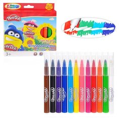 Фломастеры 12 шт Asmar