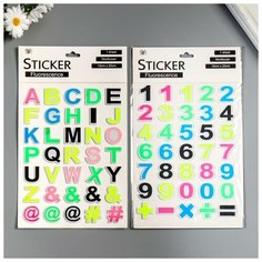 Наклейка EVA "Алфавит/Цифры" микс 25х14,5 см Noname