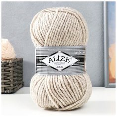 Пряжа "Superlana Maxi" 75% акрил, 25% шерсть 100м/100гр (152 бежевый меланж) Alize