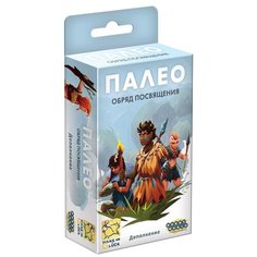 Настольная игра Hobby World Палео: Обряд посвящения