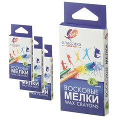 Мелки восковые Луч Классика 6цв круглые 12С 860-08 4 наб