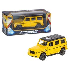 Игрушка машинка инерционная металлическая BeBoy. арт. IT107381